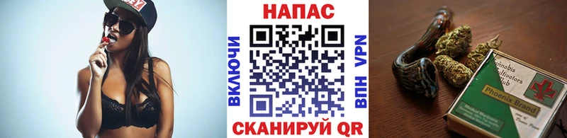 Купить наркотик Новая Ляля APVP  Каннабис  Мефедрон  АМФ  Гашиш 