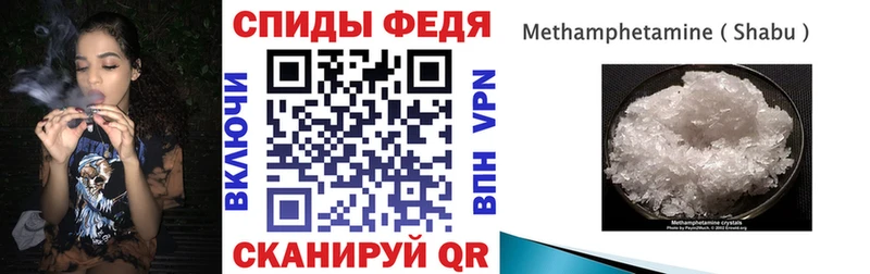 Amphetamine 98%  Новая Ляля 