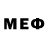 МЕФ кристаллы Thomas Glod