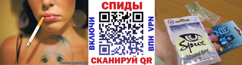 БУТИРАТ буратино  мега ONION  Новая Ляля  купить наркоту 