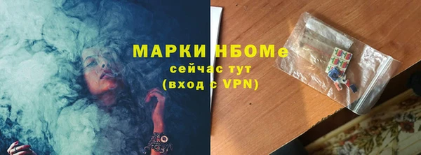 2c-b Алексеевка