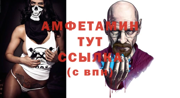 метадон Алзамай