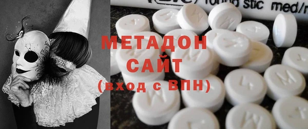 дистиллят марихуана Алексин