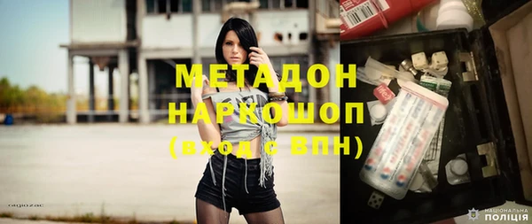 2c-b Алексеевка