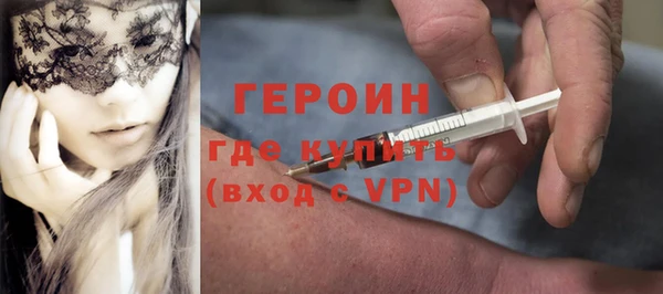 метадон Алзамай