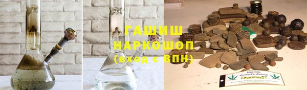 метадон Алзамай