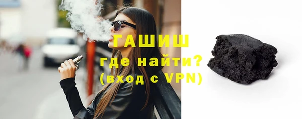 дистиллят марихуана Алексин
