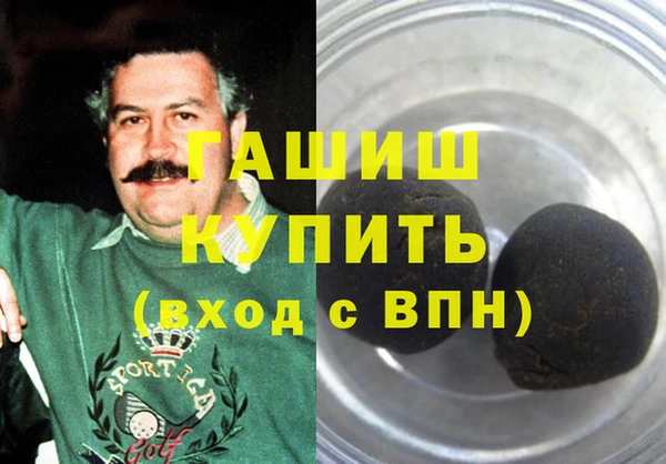 метадон Алзамай