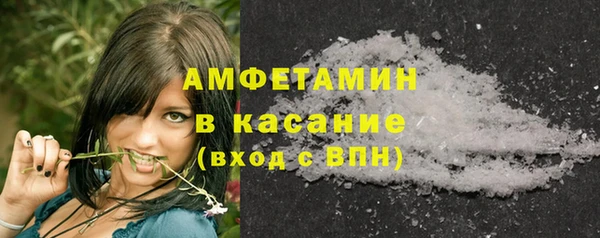 дистиллят марихуана Алексин