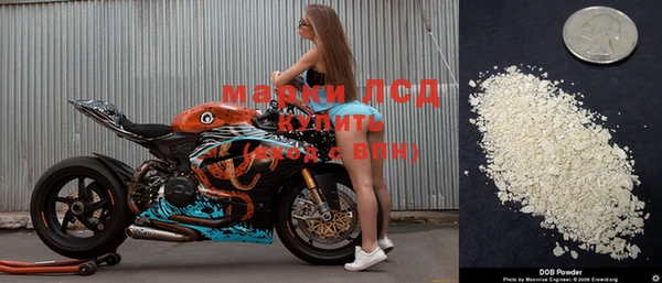 дистиллят марихуана Алексин