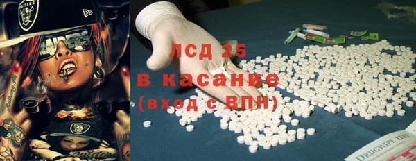 2c-b Алексеевка