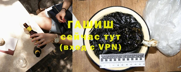 2c-b Алексеевка