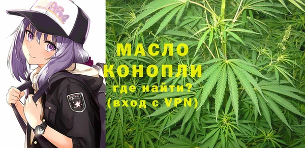 2c-b Алексеевка