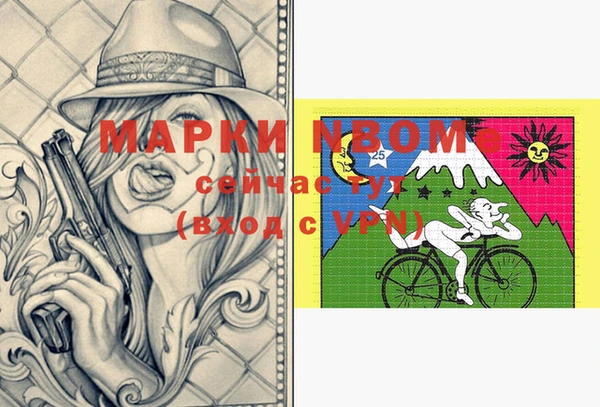 метадон Алзамай