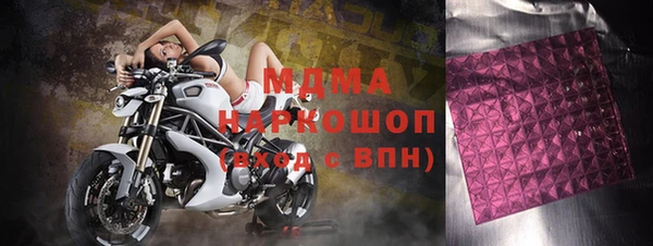 2c-b Алексеевка