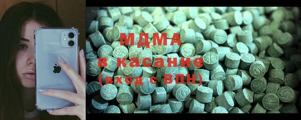 2c-b Алексеевка