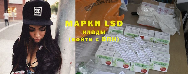 дистиллят марихуана Алексин