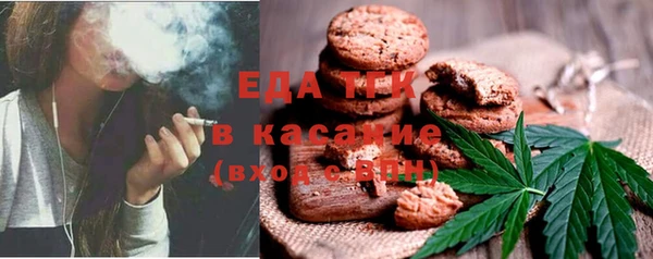 2c-b Алексеевка