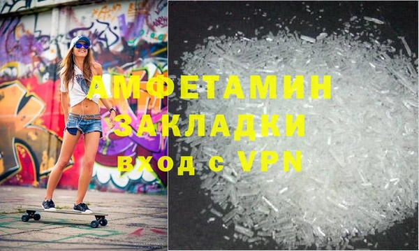 метадон Алзамай