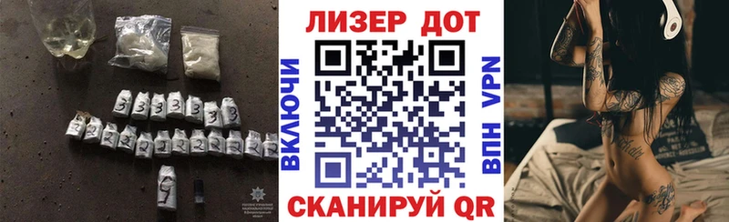 omg ONION  Новая Ляля  Лсд 25 экстази ecstasy 