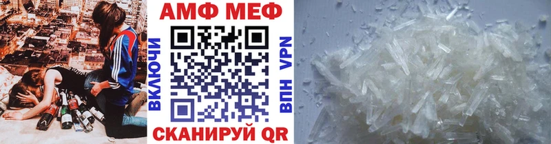 наркота  Новая Ляля  OMG ссылка  МЕТАМФЕТАМИН Декстрометамфетамин 99.9% 