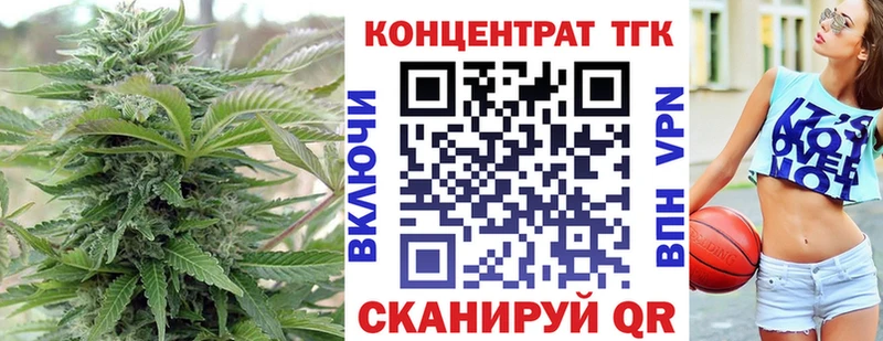 Дистиллят ТГК вейп с тгк  Новая Ляля 