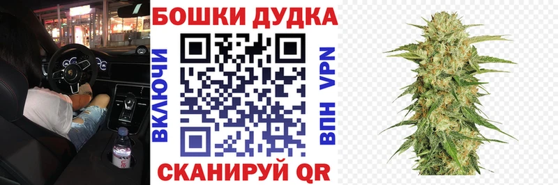 площадка Telegram  Новая Ляля  Конопля сатива 